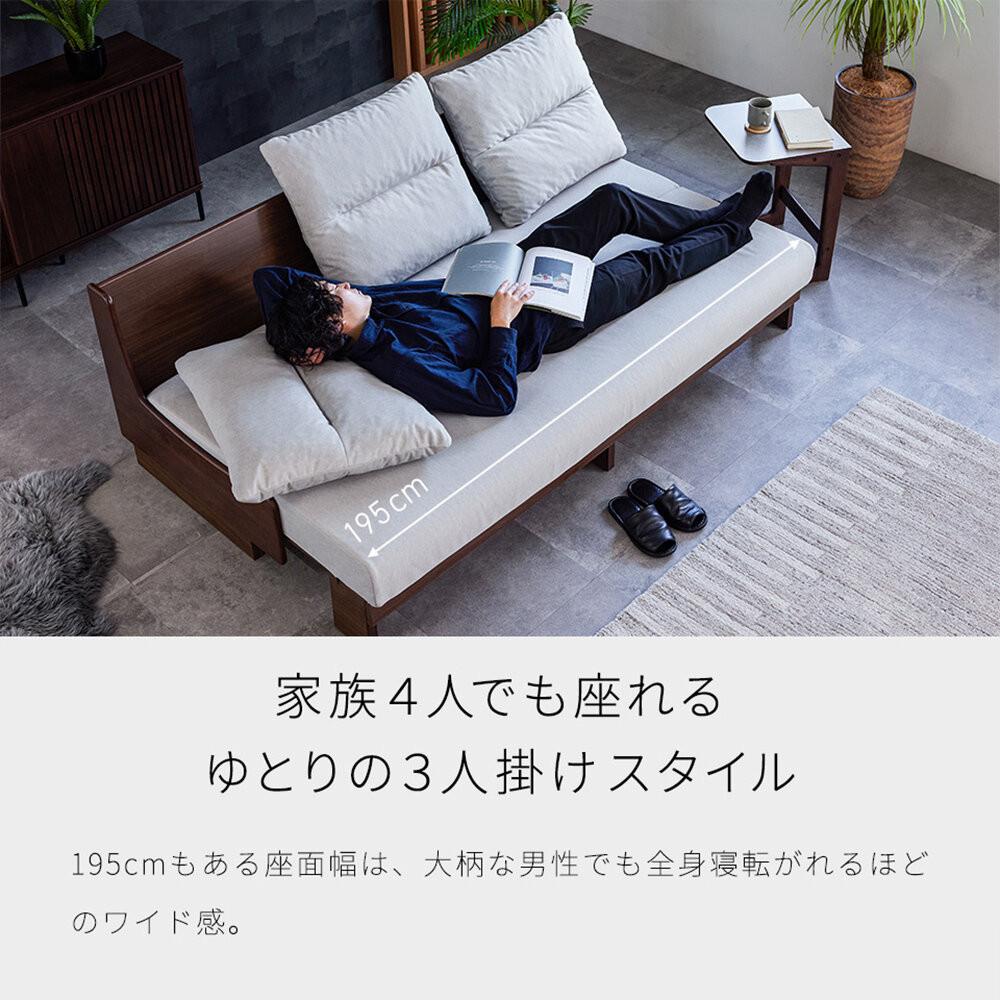 ã鿢±èšçœ®ããœãã¡ããã å¹
200cm ãŽã£ã³ã»ã³ããNAÃããŒã¯ã°ã¬ãŒãããå¯ãœãã¡ãã¢ãŒãã«ïŒå€§å·å®¶å
·ã