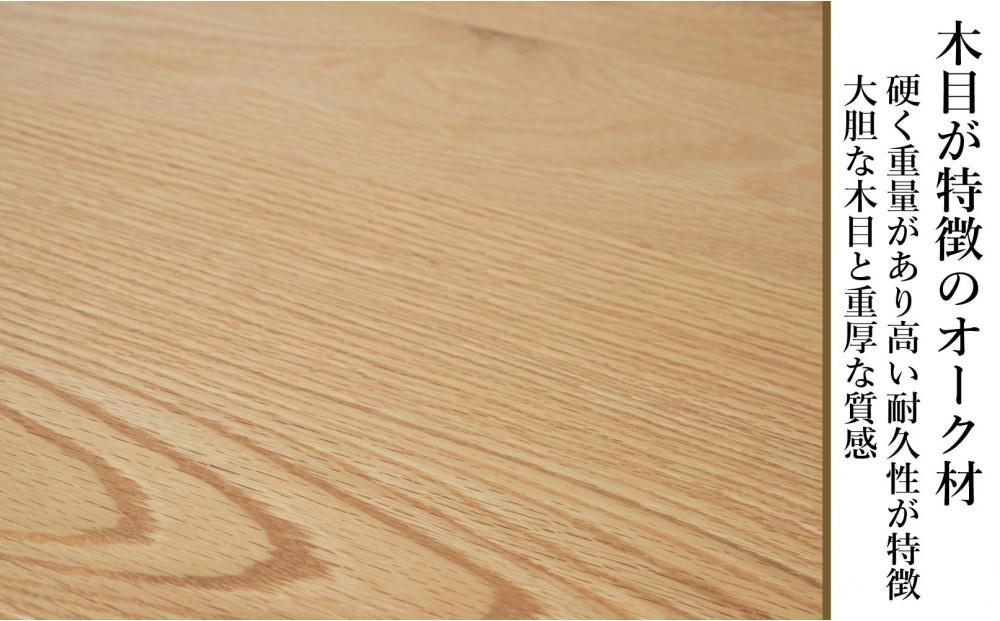 70センチ幅オリジナルコンソールテーブルオーク材