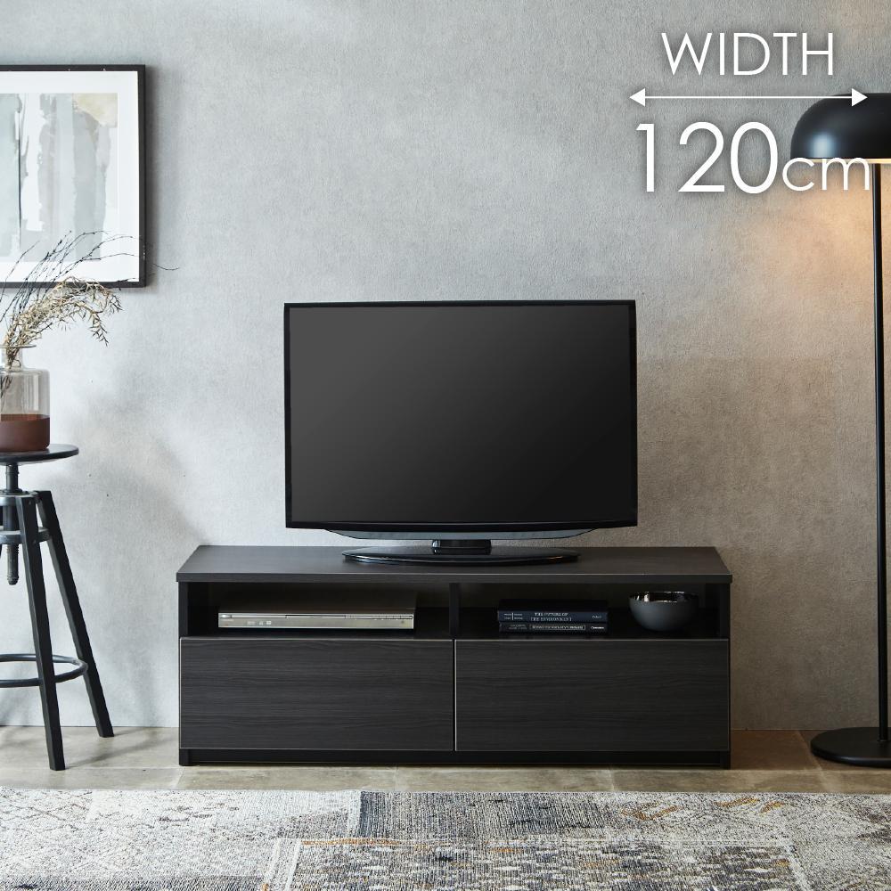 テレビボード  【リノア 120】 ヒッコリーメテオ