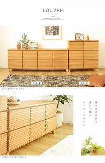 160蟷2谿オ 繝翫メ繝・繝ゥ繝ォ 繝√ぉ繧ケ繝 繧ソ繝ウ繧ケ 蝗ス逕」 螟ァ蟾晏ョカ蜈キ 螳梧仙刀 縺翫@繧繧