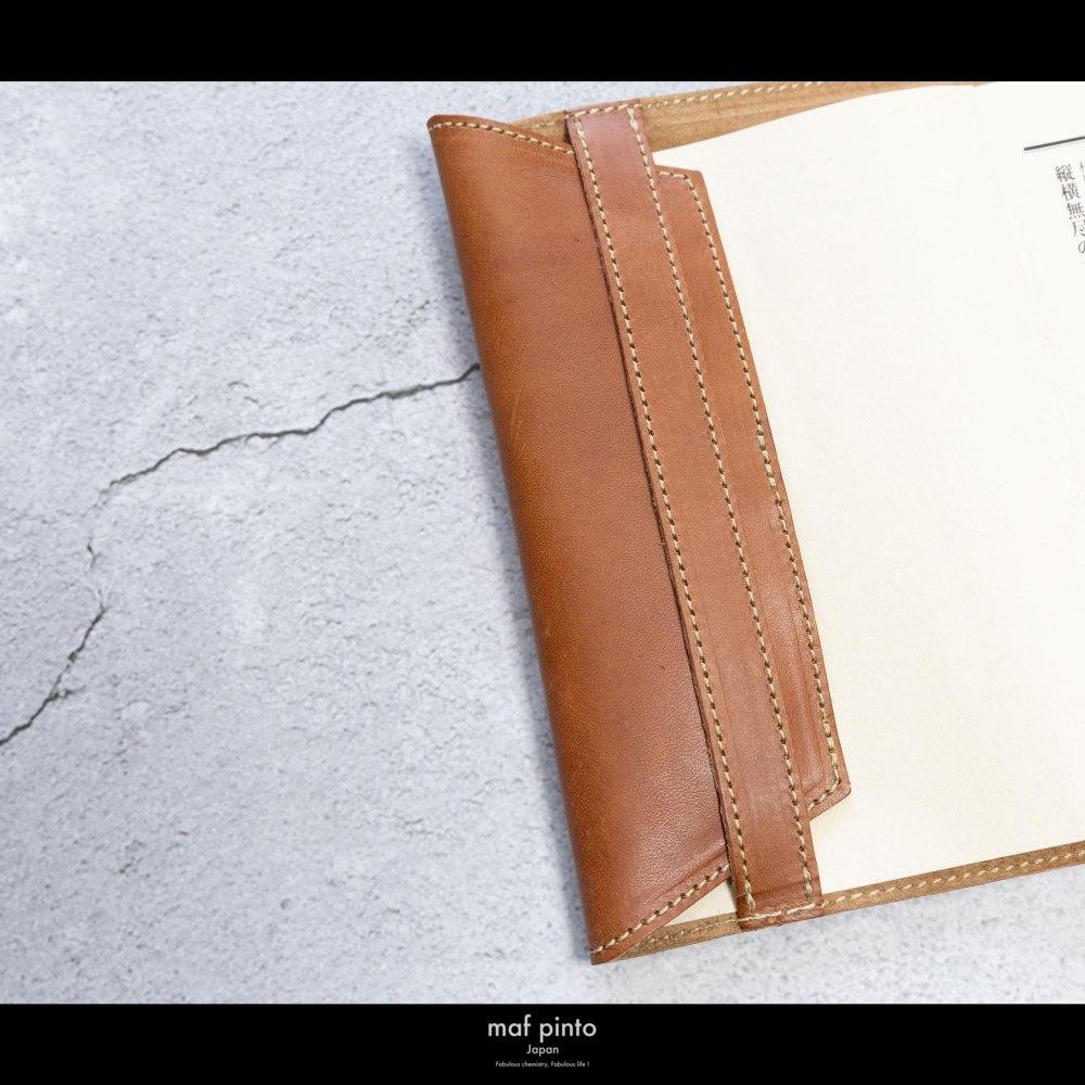 maf pinto (マフ ピント) レザーブックカバー 新書サイズ ライトブラウン 本革 日本製