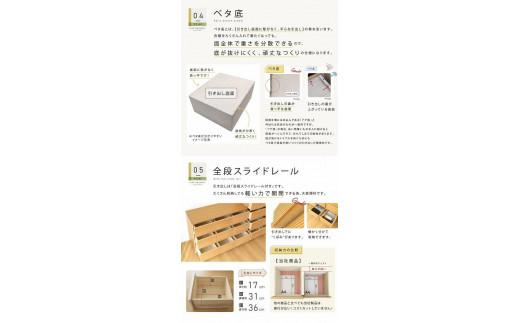 120蟷3谿オ 繝翫メ繝・繝ゥ繝ォ 繝√ぉ繧ケ繝 繧ソ繝ウ繧ケ 蝗ス逕」 螟ァ蟾晏ョカ蜈キ 螳梧仙刀 縺翫@繧繧