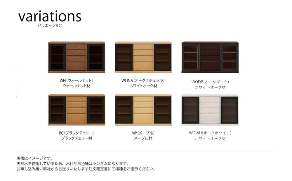 å€©ç¶æšãªãã³ã°å®¶å
·ã¢ã¬ãŒã°ãª(ãµã€ãããŒã)160cm H80ã6è²ã