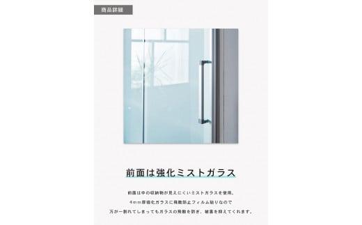 ã鿢±èšçœ®ãããã·ãŒ é£å𿣠å¹
100cm é£å𿣠åŒãæž å®æå ãã¯ã€ã é£åš åçŽ å€§å·å®¶å
· ãã€ãã³ã°ããŒã