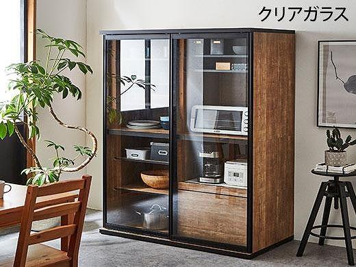 【開梱設置】引き戸 食器棚 レンジボード ポエム 幅153.5 （ミスト・クリア・スモークガラス／レディオーク）キッチン収納 大川家具 家具