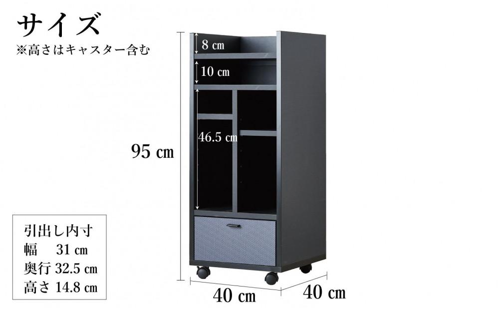 ã©ã³ãã»ã«ã©ã㯠ãã£ã¹ã¿ãŒä»ã 宿å åœç£ å¹
40cm åäŸ åäŸåçŽ 40 åçŽæ£ åçŽ ã©ã³ãã»ã« æšè£œ ã©ãã¯ïŒFADDY-ãã¡ãã£-ïŒãã©ãã¯