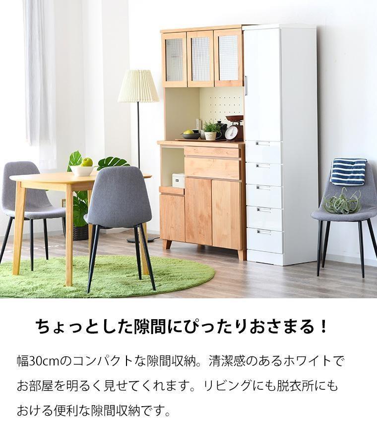 ééåçŽ ãããã³åçŽ é£åšåçŽ å¹
30cm ã³ã³ãã¯ã æåçŽ åŒåºã é¡é¢ çœ æ£ ã·ã³ãã«