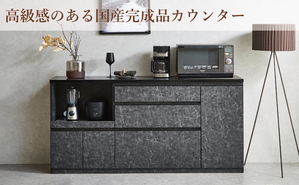 ã鿢±èšçœ®ããããã³ã«ãŠã³ã¿ãŒ ã¬ã³ãžå° ã¢ã³ãµã³ãã« å¹
178.6 ã¹ããŒã³ãã©ãã¯