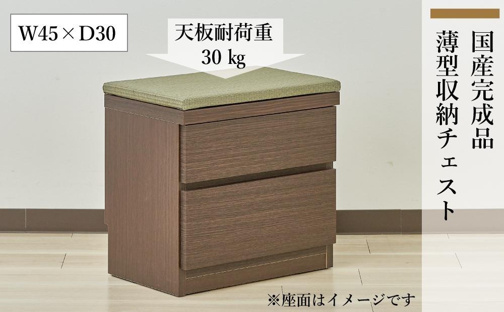 ãæŽé¢æãªã©ã®éããã空éã«äŸ¿å©ãèåãã§ã¹ã 45cmå¹
2段 (ãã©ãŠã³æšç®)