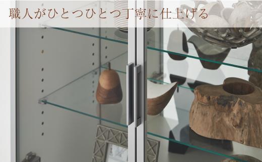 ヴァール 80cm幅 アルミ枠ガラス戸コレクション収納棚