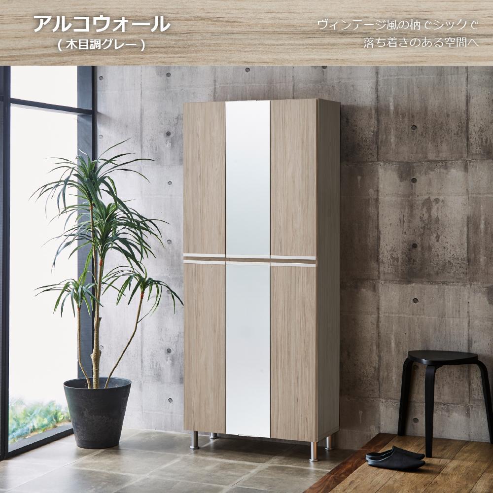 繧キ繝・繝シ繧コ繝懊ャ繧ッ繧ケ 縲舌Μ繧「繝ォ75HI譚ソ 荳ュ螟ョ蟋ソ隕九 繧「繝ォ繧ウ繧ヲ繧ゥ繝シ繝ォ