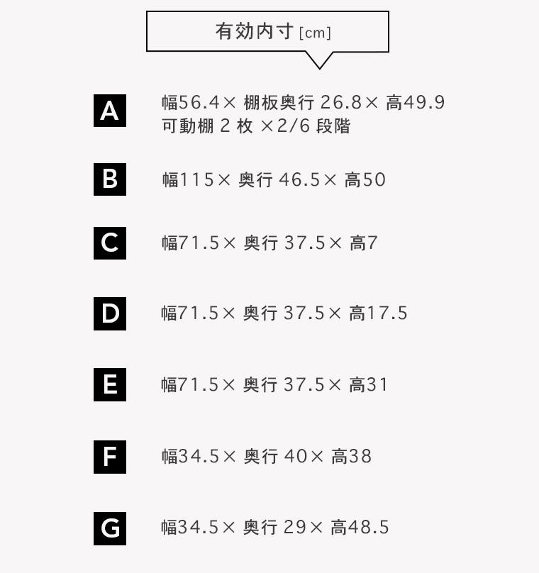 （ホワイト木目）【開梱設置】 ルピナス キッチンボード 幅120cm レンジ台 大川家具 食器棚 キッチン収納 ダイニングボード
