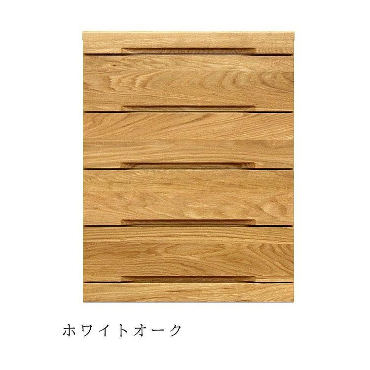 仏壇チェスト ネッスル 幅60cm 4段【カラー：ホワイトオーク】