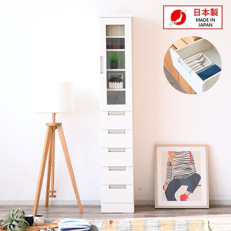 食器棚 すき間収納 ハイタイプ スリム 幅40cm ガラス戸 引出し ホワイト 収納家具