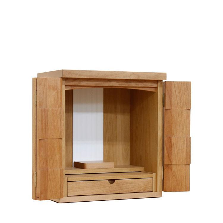 コンパクト仏壇 14号 ルント