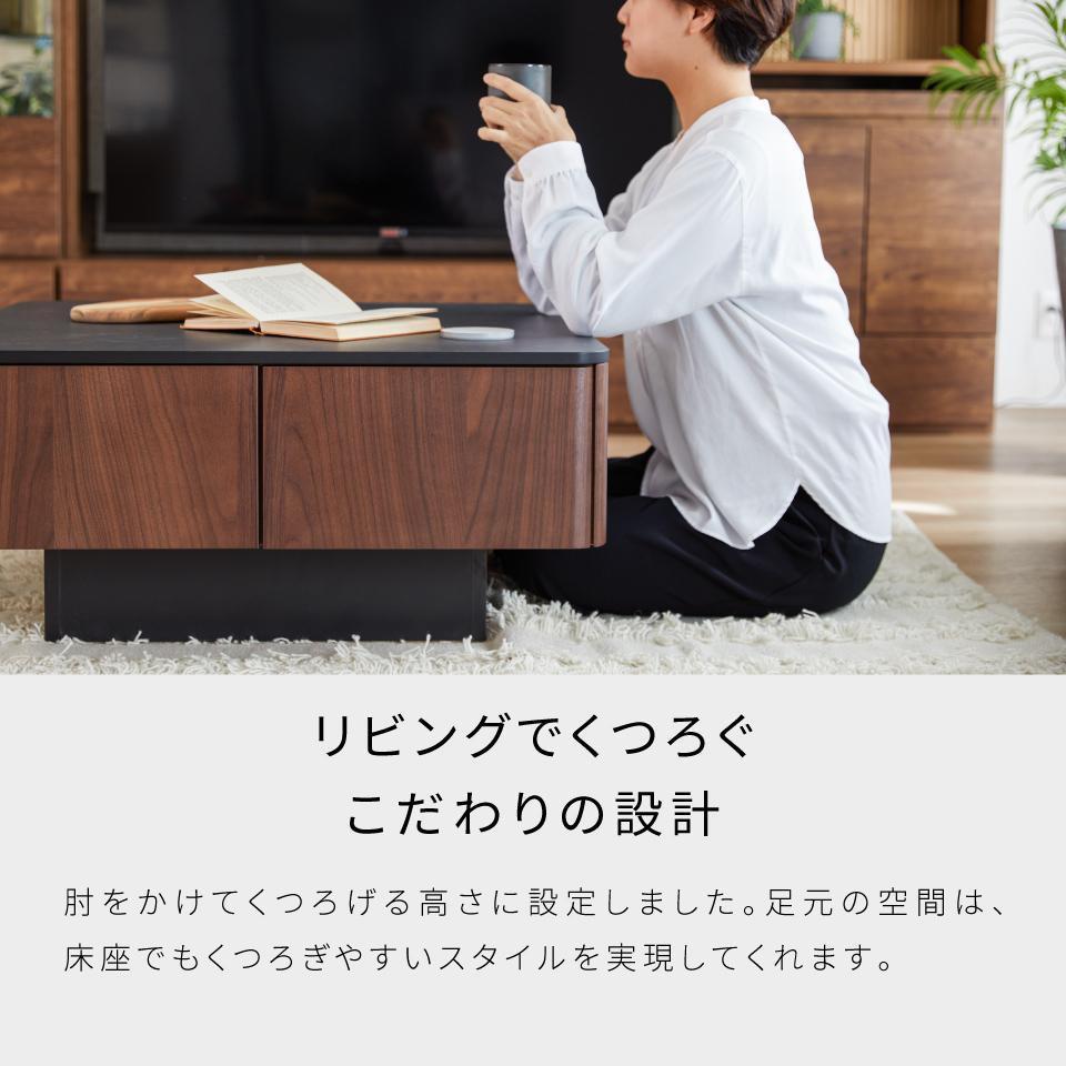 ãªãã³ã°ããŒãã« 80cm MLT-211ïŒãªãŒã¯ãã¯ã€ãïŒãã¢ãŒãã«ãã倧å·å®¶å
·ã