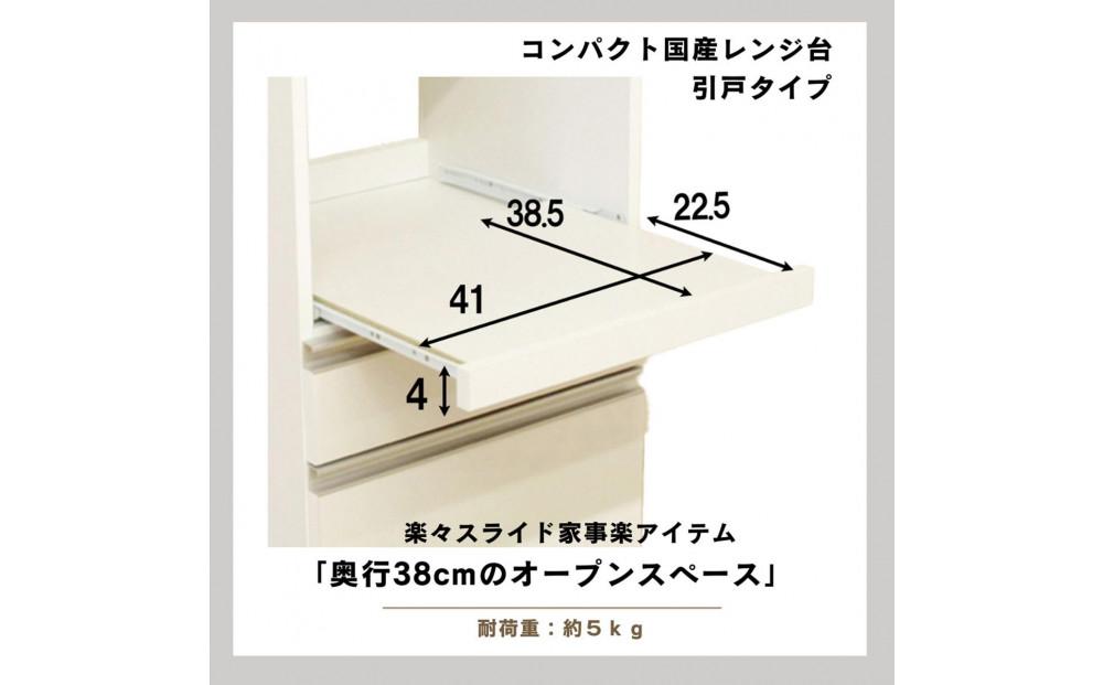 螳カ莠区・ス繧ケ繝ゥ繧、繝牙シ上さ繝ウ繝代け繝亥庶邏搾シ√Ξ繝ウ繧ク繧らj鬟ッ蝎ィ繧ゅ昴ャ繝医bOKシ√さ繝ウ繧サ繝ウ繝1500Wシ 繝ャ繝ウ繧ク蜿ー 蜿守エ 蜿ー謇 鬟溷勣譽 轤企」ッ蝎ィ 蜿ー謇 蜿ー謇蜿守エ 謇牙シ 繧ケ繝ェ繝 邀ウ縺ウ縺、蜈・繧 繧ュ繝繝√Φ繝懊シ繝 繧ュ繝繝√Φ 繧、繝ウ繝繝ェ繧「 蜿守エ榊ョカ蜈キ 繧ュ繝繝√Φ繧ォ繧ヲ繝ウ繧ソ繝シ 繧ュ繝繝√Φ繝ゥ繝繧ッ蜿守エ simple 繧キ繝ウ繝励Ν 譌・譛ャ陬ス 蝗ス逕」 謨エ逅 繧ソ繝ウ繧ケ 繝ャ繝ウ繧ク繝懊シ繝 繝ャ繝ウ繧ク繝ゥ繝繧ッ 譽 蟷48 蟷48cm 48繝ャ繝ウ繧ク蜿ー 蠑募コ蠑 繝ォ繧キ繝シ繝 GY