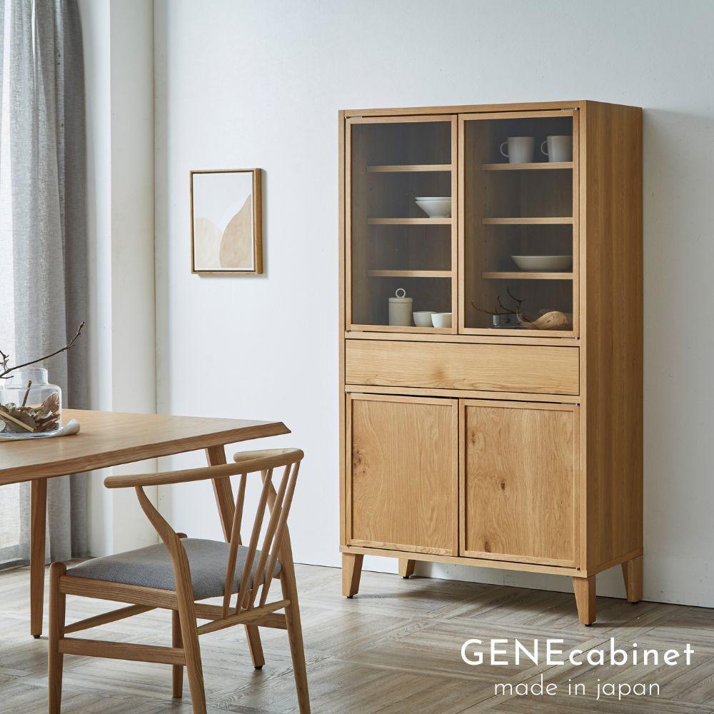 GENE90キャビネット開(NA)