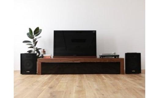 CHOCOLAT TV Board 210 walnut