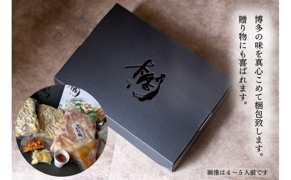 縲占∬嶺ココ豌怜コ励大忽螟壽悽譬シ繧ゅ▽骰九そ繝繝 4ス5莠コ蜑