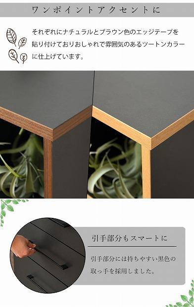 チェスト 4段 収納チェスト ローチェスト 幅110cm 引出し 収納ラック 木製家具 ブラウン