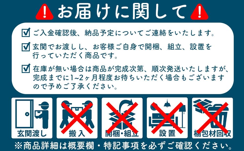 サイドテーブル エンゲージ ウォールナット Sサイズ