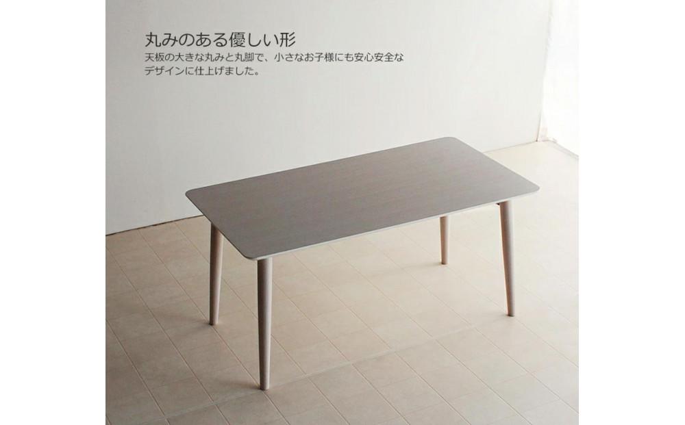 折畳みダイニングテーブル TILT ホワイト 150×80 白 グレー 折り畳み WAプラス 大川市