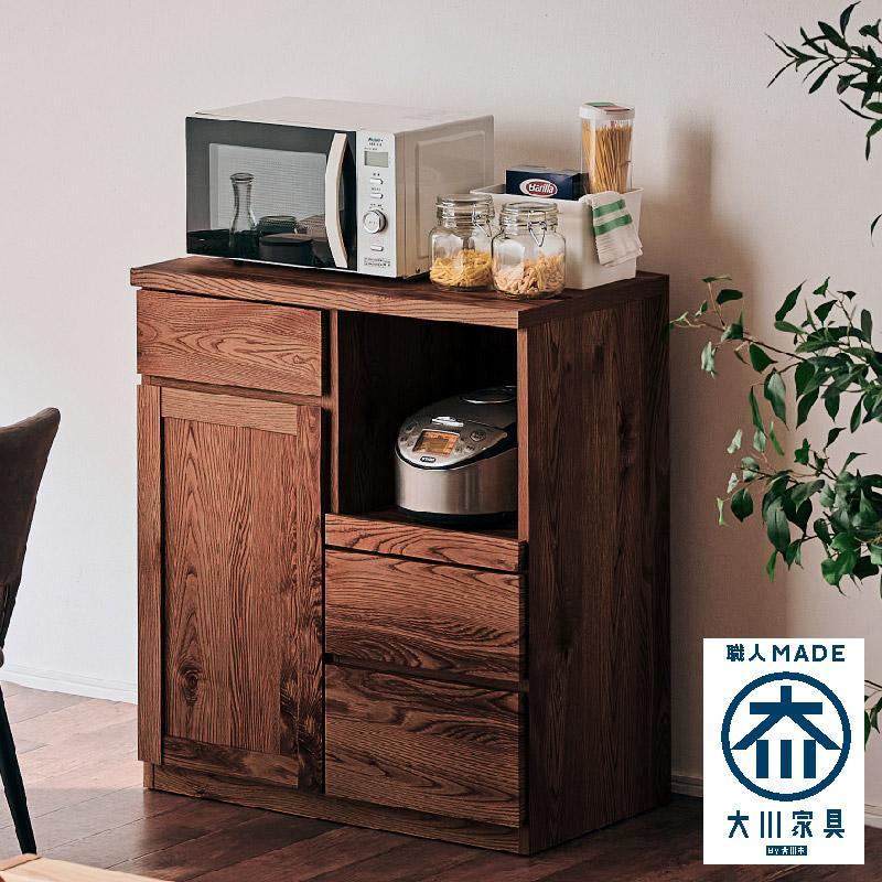 【Chatra／チャトラ 幅80cmカウンター ブラウン】★シンプルでお部屋に合わせやすいカウンターボード