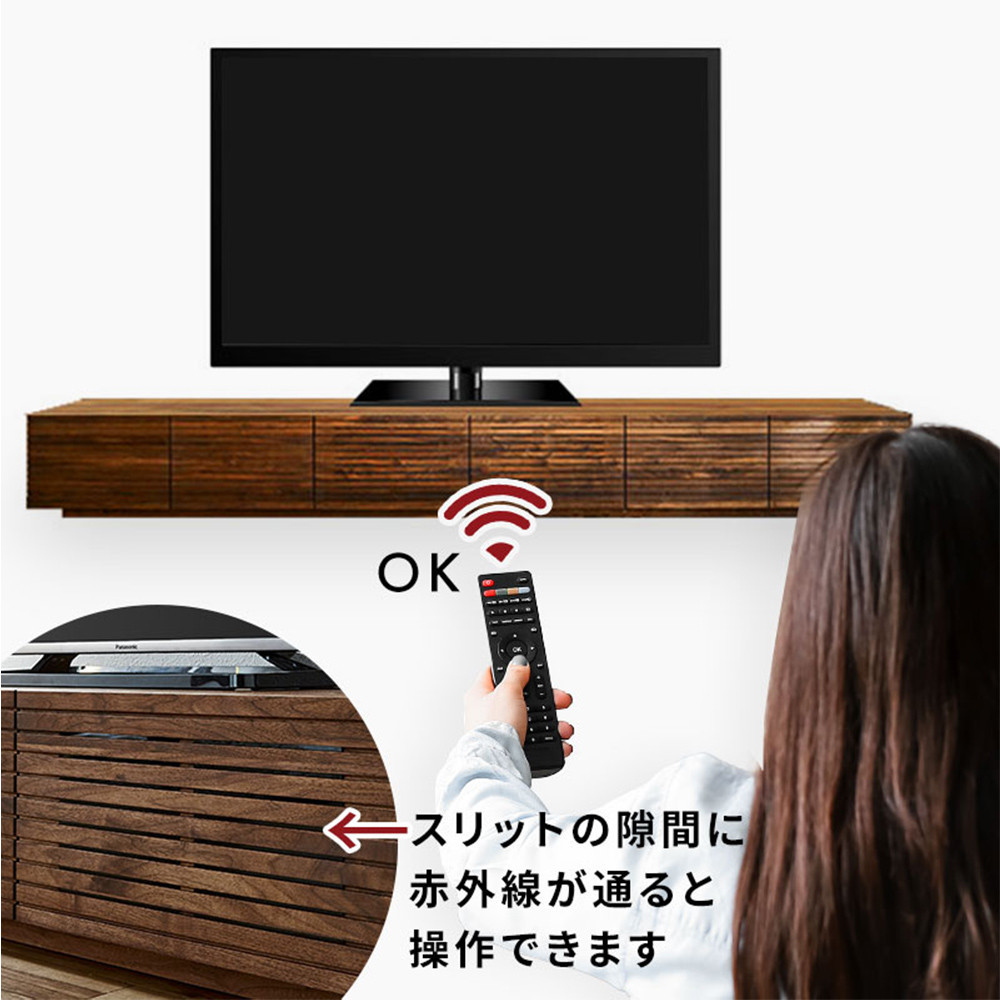 【大川家具】無垢材 テレビボード ローボード テレビ台 TV台 風雅 幅2000 ウォールナット ナチュラル インテリア おしゃれ 収納 国産 日本製 組み立て不要 高級感【設置付き】