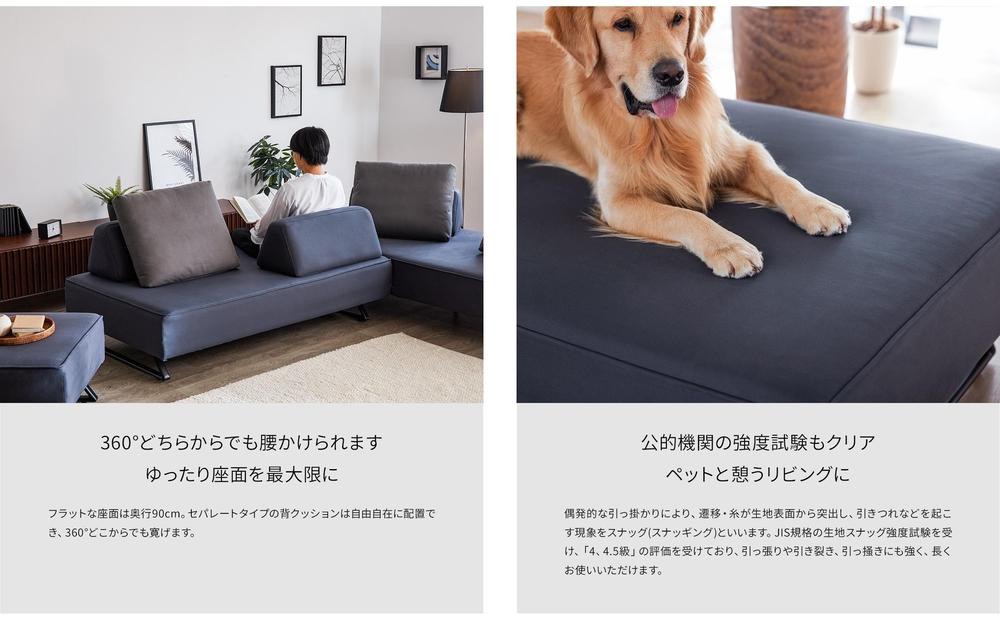 ãæ¬äœåæ¿ã«ããŒ(åè²)ã»ããã ãªããã£2 ãœãã¡ 160cm 3人æã ããŒã¯ã°ã¬ãŒãã¢ãŒãã«ãã倧å·å®¶å
·ã