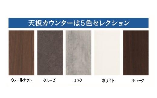 繝ッ繝シ繧ッ繧ケ100繝繧ケ繧ッ縲舌ョ繝・繝シ繧ッ縲