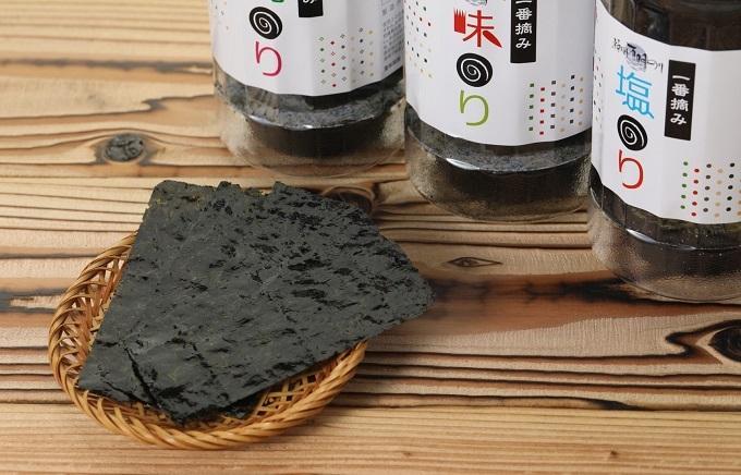 荳逡ェ鞫倥∩ 遖丞イ。譛画弱ョ繧9譛ャシシ 繝懊ヨ繝ォ蜈・縲悟袖縺ョ繧翫阪悟。ゥ縺ョ繧翫阪檎┥縺ョ繧翫崎ゥー蜷医○