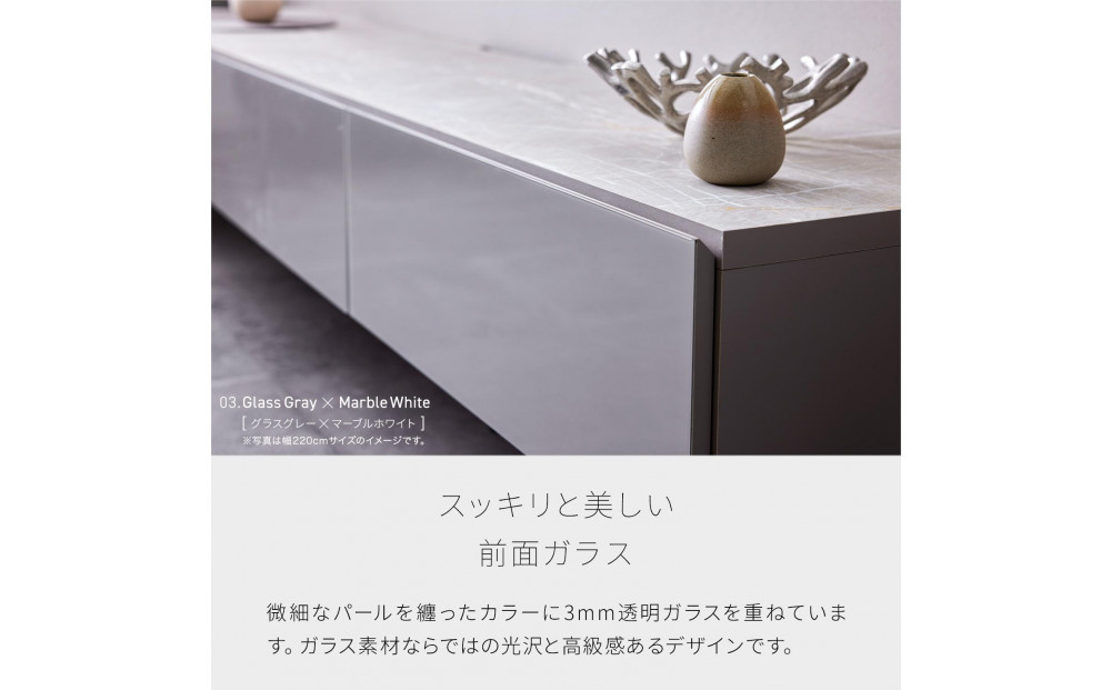 ãã¬ãããŒã å¹
220cm ããŒããŒã ãã¬ãå° ãªã¹ãã³ ã°ã©ã¹ã°ã¬ãŒÃããŒãã«ãã¯ã€ã ãã¢ãŒãã«ãã倧å·å®¶å
·ã