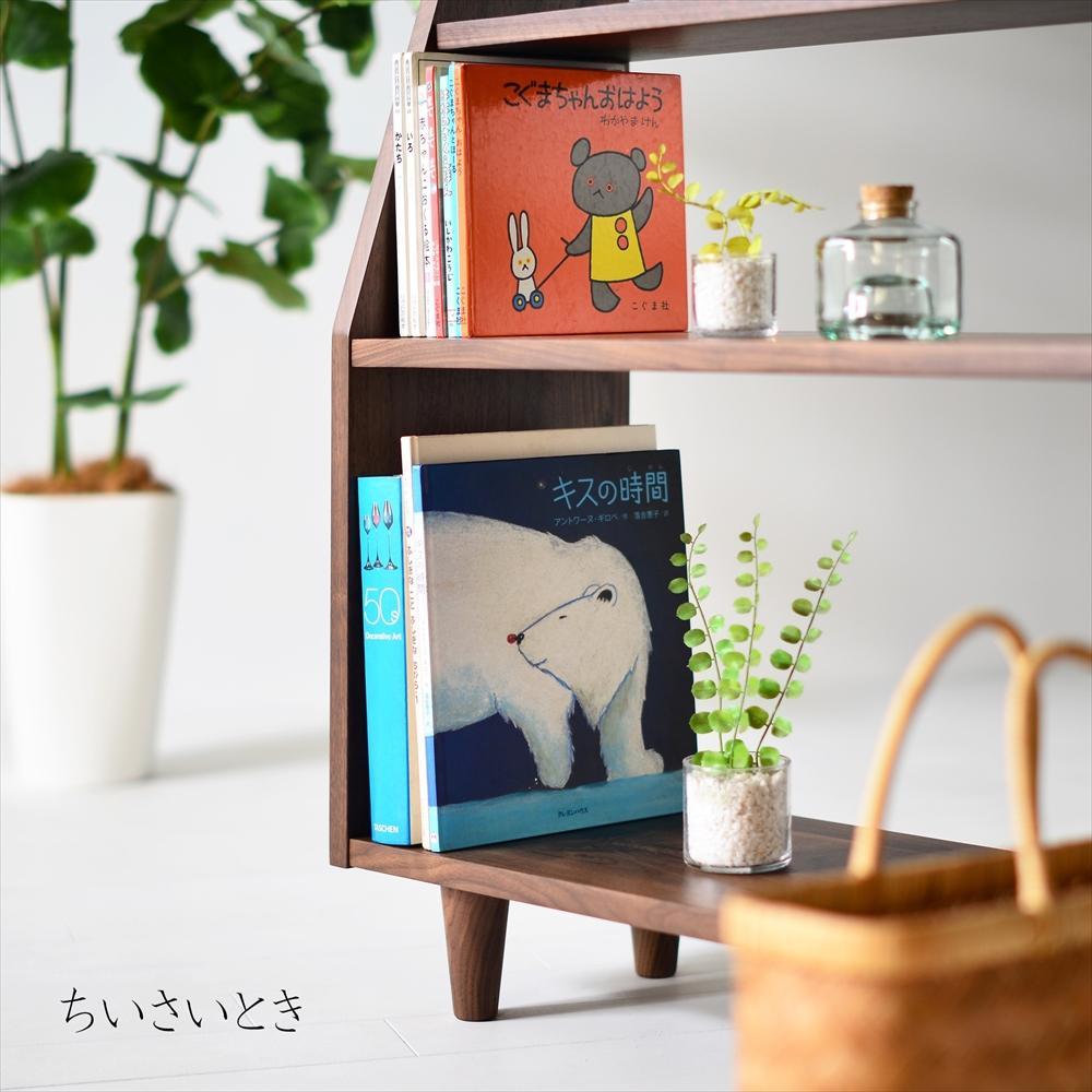 繧ヲ繧ゥ繝シ繝ォ繝翫ャ繝育┌蝙「譚舌ョ譛ャ譽夲ス懊が繝シ繝励Φ繝悶ャ繧ッ繧キ繧ァ繝ォ繝 邨オ譛ャ譽 繝槭ぎ繧ク繝ウ繝ゥ繝繧ッ A4繝輔ぃ繧、繝ォ 縺翫b縺。繧蜿守エ 繧ウ繝ャ繧ッ繧キ繝ァ繝ウ譽 繧ウ繝ャ繧ッ繧キ繝ァ繝ウ繝懊シ繝 繧ォ繝繝励懊シ繝 繝ェ繝薙Φ繧ー繝懊シ繝