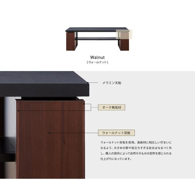 MLT-233 ããŒããŒãã« å¹
120 ãªãã³ã°ããŒãã« ïŒãŠã©ãŒã«ãããïŒãã¢ãŒãã«ãã倧å·å®¶å
·ã