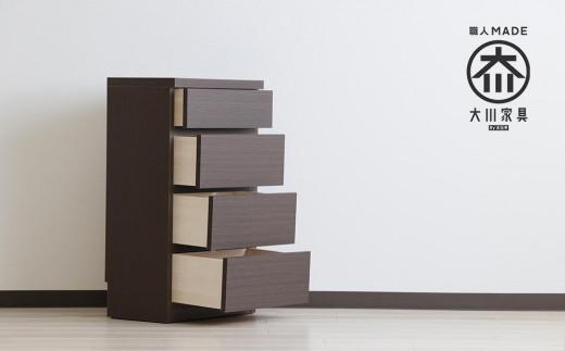 ãæŽé¢æãªã©ã®éããã空éã«äŸ¿å©ãèåãã§ã¹ã 45cmå¹
4段 (ãã©ãŠã³æšç®)