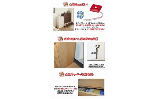 ãæŽé¢æãªã©ã®éããã空éã«äŸ¿å©ãèåãã§ã¹ã 90cmå¹
5段 (ãã©ãŠã³æšç®)