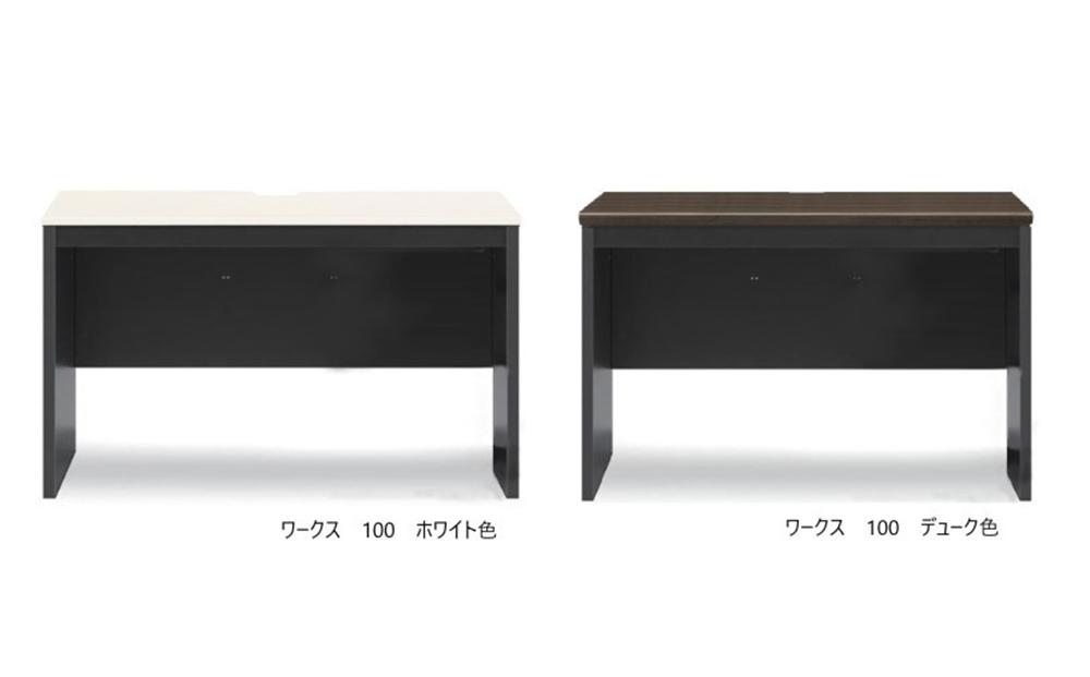 繝ッ繝シ繧ッ繧ケ100繝繧ケ繧ッ縲舌ョ繝・繝シ繧ッ縲