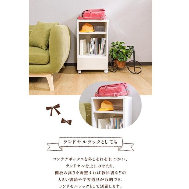 キャスター付き ワゴン 木製 収納棚 大川家具 国産 電話台 完成品 会縁 ナチュラル 【 収納棚 チェスト 薄型 ファックス台 ラック リビング収納 サイドワゴン 収納 日本製 プリンター台 キャビネット サイドテーブル