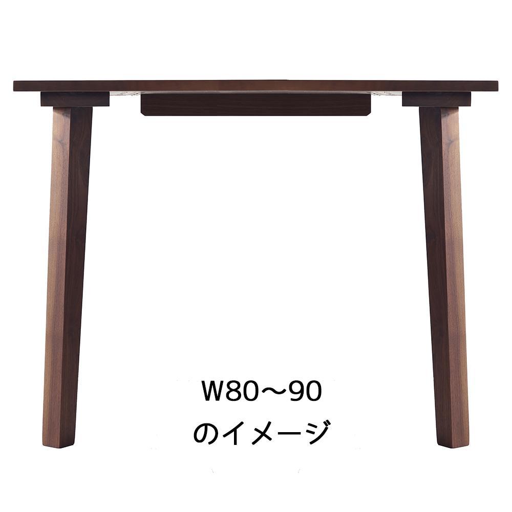 ãã·ã³ãã«ã¢ãã³ã ã»ãã³ããŒãã«90 ãŠã©ãŒã«ããã ç¡å¢æ åœç£ ãã€ãã³ã°ããŒã㫠倧å·å®¶å
·