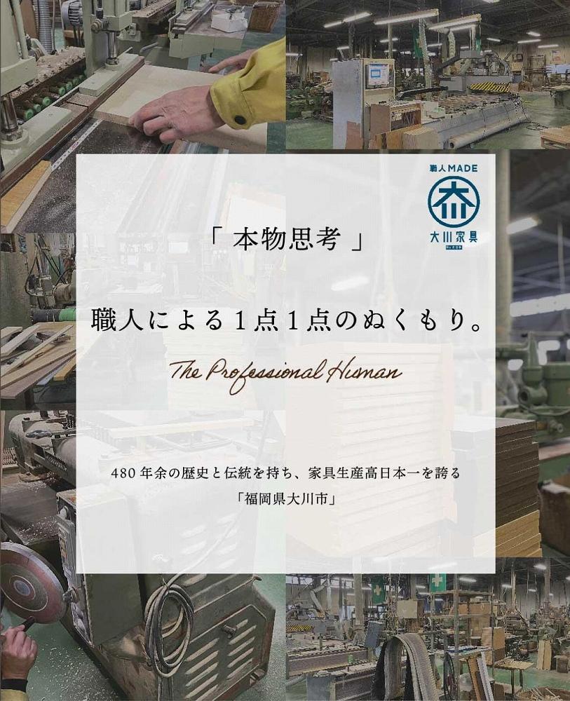 120蟷3谿オ 繝翫メ繝・繝ゥ繝ォ 繝√ぉ繧ケ繝 繧ソ繝ウ繧ケ 蝗ス逕」 螟ァ蟾晏ョカ蜈キ 螳梧仙刀 縺翫@繧繧 繝「繝繝ウ 繝ャ繝医Ο