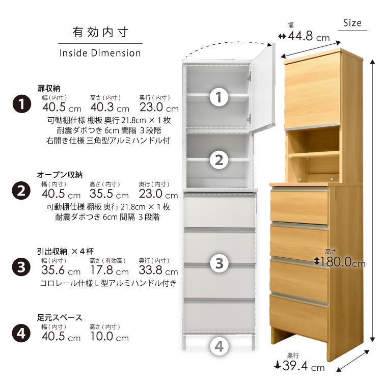 ã©ã³ããªãŒåçŽ ããã±ãã 45 HIã ããã¥ã©ã«