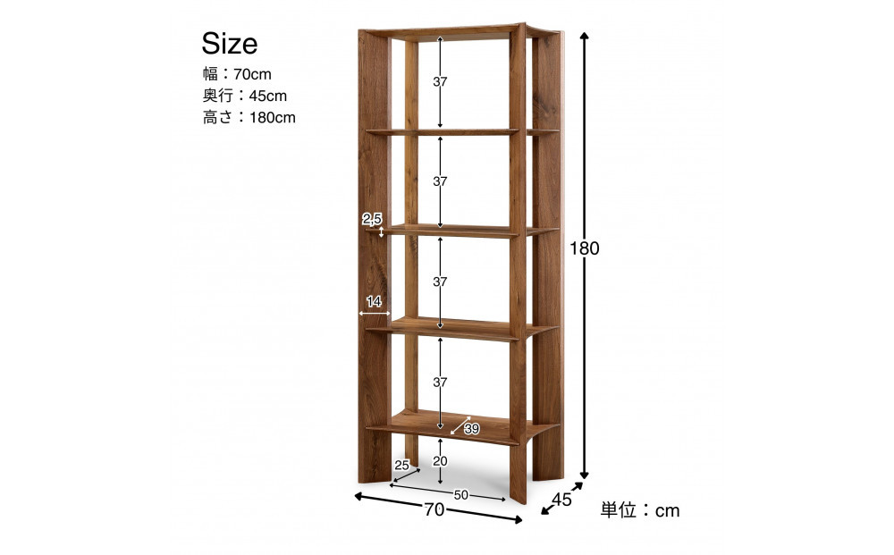 ã鿢±èšçœ®ãMARUSHO bow ãã€ã·ã§ã«ã å¹
70cm ãªãŒãã£ãªã©ã㯠ã¬ã³ãŒã åçŽæ£ ãªãŒãã³ã©ã㯠ããŒãã£ã·ã§ã³ é£Ÿãæ£ äžžåº å€§å·å®¶å
· æ¥æ¬è£œ æšè£œå®¶å
· ãŠãã ãŠã©ãŒã«ããã 宿å ãã¶ã€ããŒãº ãããã