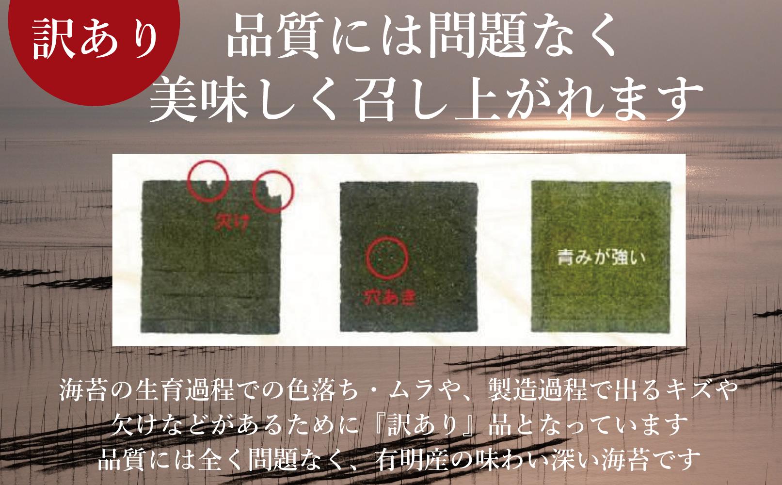 險ウ縺ゅj 辟シ縺肴オキ闍 遖丞イ。譛画弱ョ繧 蜷郁ィ104譫(2蛻8譫堙13陲) 縲千ヲ丞イ。譛画取オキ逕」縲