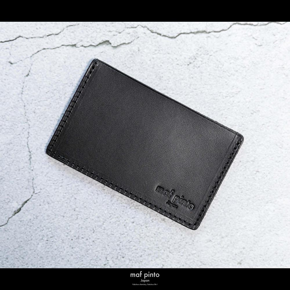 maf pinto (マフ ピント) カードケース 1枚 免許証 マイナンバーカード 薄型 スリム ブラック レザー 本革 日本製
