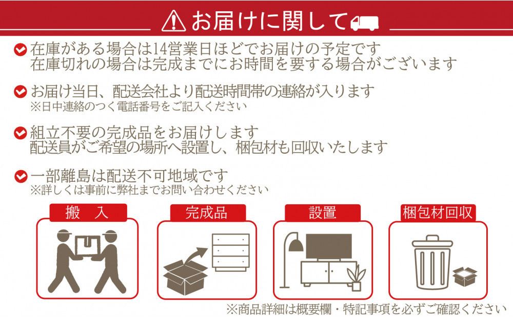 大川家具 ファイン 60cm ブックシェルフ 高さ95cm 天然木 タモ(ブラックアッシュ)
