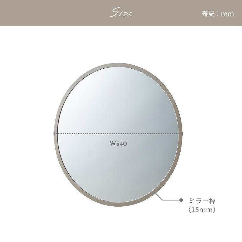 繝ゥ繧ヲ繝ウ繝峨Α繝ゥ繝シ 縲54size縲代吶シ繧ク繝・繧ェ繝シ繧ッ濶イシTSY-10039Kシ