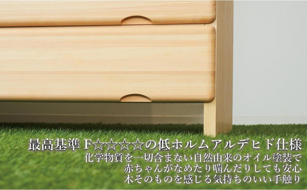九州産ヒノキチェストなごみ120センチ幅４段