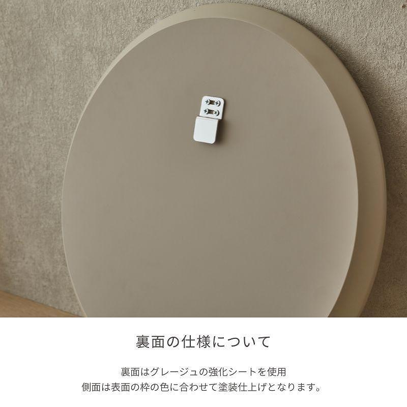 繝ゥ繧ヲ繝ウ繝峨Α繝ゥ繝シ 縲54size縲代吶シ繧ク繝・繧ェ繝シ繧ッ濶イシTSY-10039Kシ