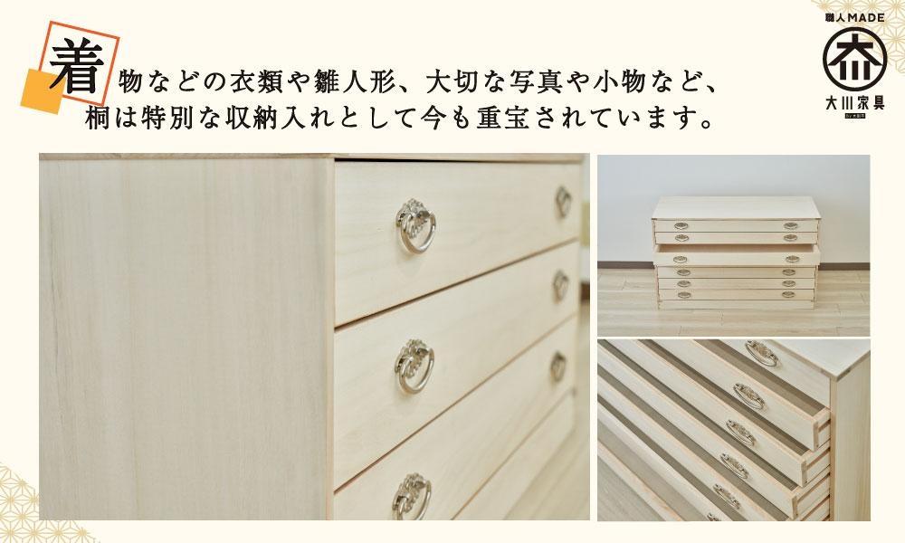 縲仙コ墓攸繧りレ譚ソ繧らキ乗。蝉サ墓ァ倥第。舌◆繧薙☆(譯千ョア) 縺九$繧4谿オ